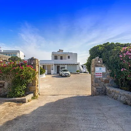 Апарт-отель Overview Mykonos